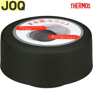 T[X JOQ 񃆃jbg ubN(BK) 900063610500 TGG69 iTHERMOS ^fMP[^C}OEpiEpEEKiEJOQ-350EJOQ-480EJOQ-600EpbL̍\{̕tE܂