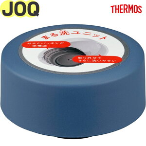 T[X JOQ 񃆃jbg AbVu[(ASB) 900063610PT0 TGG69 iTHERMOS ^fMP[^C}OEpiEpEEKiEJOQ-480EpbL̍\{̕tE܂􃆃jbgE