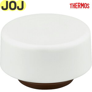 T[X JOJ t^ zCg(WH) 900060760400 TGG29 iTHERMOS ^fM|Pbg}OEpiEpEEKiEJOJ-120EJOJ-150EJOJ-180EWEpbLtEtgtb2410j