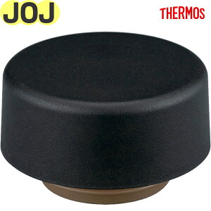 T[X JOJ t^ ubN(BK) 900060760500 TGG29 iTHERMOS ^fM|Pbg}OEpiEpEEKiEJOJ-180EWEpbLtEtgtb2410j