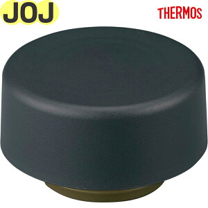 T[X JOJ t^ X[NubN(SMB) 900060760UP0 TGG29 iTHERMOS ^fM|Pbg}OEpiEpEEKiEJOJ-151EJOJ-181EWEpbLtEtgtb2410j