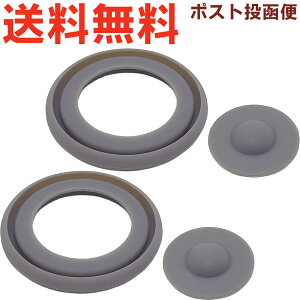 T[X JBR-300 pbLZbg  2Zbg  900060350990iTHERMOS ^fMX[vW[piEւpSpbLEEKiEJBR-301EJBY-550EJBY-551EJED-300EJEE-550Etgml2410j