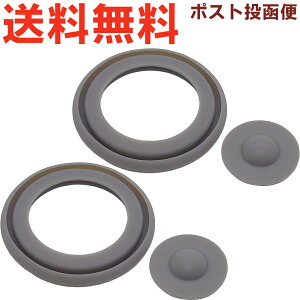 T[X JBR-400 pbLZbg  2Zbg  900060380990iTHERMOS ^fMX[vW[piEւpSpbLEEKiEJBR-401EJBY-801EJED-400EJEE-800Etgml2410j