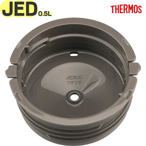 T[X JED-500 t^ 900067590990 TGG59 iTHERMOS ^fMX[vW[EpiEEKiEJED500E`t^EWEV[pbLtEtgtb2410j
