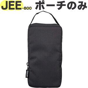 T[X JEE-800 |[` _[NO[(DGY) 900067610620 TGG76 iTHERMOS ^fMX[v`ZbgEpiEEKiEtgtb2410j