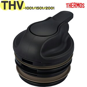 T[X THV-1001/1501/2001 XeXuE(SBW) 900051470QL0 TGG120 iTHERMOS XeX|bgpiEEKiETHV-1501ETHV-2001EETHVVtgEpbLtEtgtb2410j