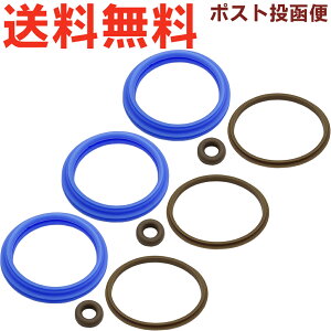 T[X THX pbLZbg  IL܂  900051370990iTHERMOS XeX|bgpiEւpSpbLEEKiETHZEtgml2410j