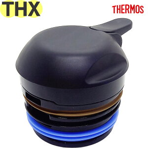 T[X THX  900049550990 TGG135 iTHERMOS XeX|bgpiEEKiEETHVVtgEpbLtEtgtb2410j
