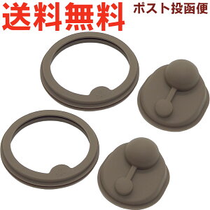 T[X THY pbLZbg  2Zbg  900057230990iTHERMOS tB[h|bgpiEւpSpbLEEKiETHY-1500Etgml2410j