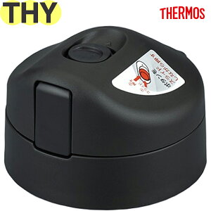T[X THY  900057240990 TGG137 iTHERMOS tB[h|bgpiEEKiETHY-1500EEtEpbLtEtgtb2410j