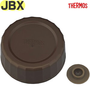 T[X JBX Ot^ 900058990990 TGG iTHERMOS ^fMX[vW[EpiEEKiEOWE\gt^ExpbLtEtgtb2410j