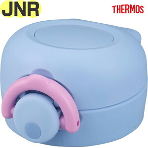 T[X JNR 񃆃jbg iCgp[v(NPL) 900053851AL0 TGG65 iTHERMOS ^fMP[^C}O piEEKiEJNR-503GELbvEWEjbgE݌tEpbLtEt