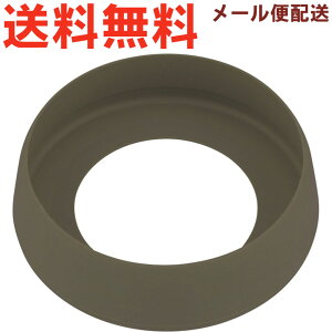 �T�[���X FJU-750/1000 �\�R�J�o�[ �I���[�u(OLV) 900066900PA0 TGN30 �iTHERMOS �^��f�M�X�|�[�c�{�g���E�����p���i�E�����p�EFJU-1000TSS�E��J�o�[�E�����E���K�i�Etgml2405�j