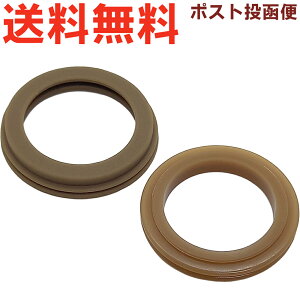 T[X JOR-250/350 pbLZbg  IL܂  900063650990 iTHERMOS ^fMP[^C}OEpiEpEւpSpbLEJOR-250EJOR-350EEKiEtgm