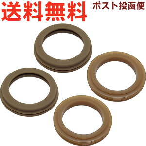 T[X JOR-250/350 pbLZbg  2Zbg  900063650990 iTHERMOS ^fMP[^C}OEpiEpEւpSpbLEJOR-250EJOR-350EEKiEtgml2405j