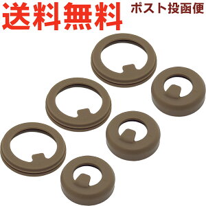 �T�[���X JOY-750/1000/1500 �p�b�L���Z�b�g ���� 3�Z�b�g ���� 900068600990 �iTHERMOS �^��f�M�P�[�^�C�}�O�E�����p���i�E�����p�E�ւ��p�S���p�b�L���E�����E���K�i�Etgml2405�j