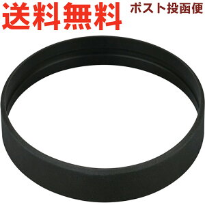 �T�[���X JOY-1500 �{�f�B�����O �`���R�[��(CHL) 900068440IR0 TGN17 FJU-1500�iTHERMOS �^��f�M�P�[�^�C�}�O�E�����p���i�E�����p�E�����E���K�i�Etgml2405�j