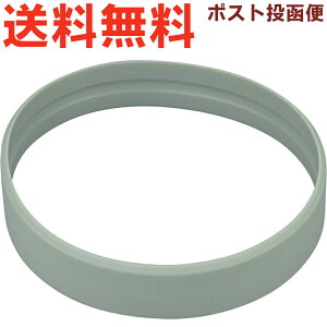 �T�[���X JOY-1500 �{�f�B�����O �A�b�V���O���[��(ASG) 900068441280 TGN17 FJU-1500�iTHERMOS �^��f�M�P�[�^�C�}�O�E�����p���i�E�����p�E�����E���K�i�Etgml2405�j