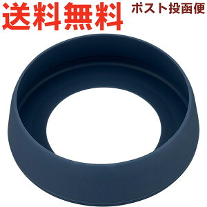 T[X JOY-750/1000 \RJo[ lCr[(NVY) 900066900FJ0 TGN30 FJU-750/1000 iTHERMOS ^fMP[^C}OEpiEpEJOY-1000EEKiEJo[Etgml2405j