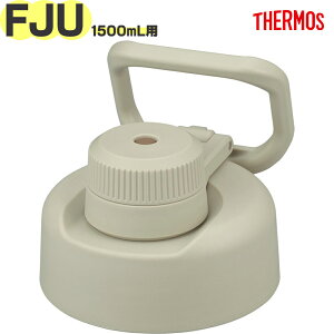 T[X FJU-1500 Lbvjbg Th(SND) 900068431AZ0 TGG120 iTHERMOS ^fMX|[c{gEpiEpEpbLtEtgtb2405j