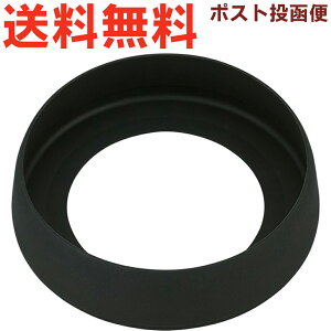 T[X FJU-1500 \RJo[ ubN(BK) 900068450500 TGN33 iTHERMOS ^fMX|[c{gEpiEpEEKiEJo[Etgml2405j