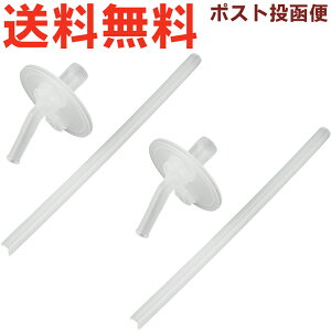 T[X FJW-550 Xg[Zbg  2Zbg  900069090990 TGG46 iTHERMOS ^fMXg[{g 3EFC{gEpiEpEFKA-500E݌tEEKiEtgml2405j