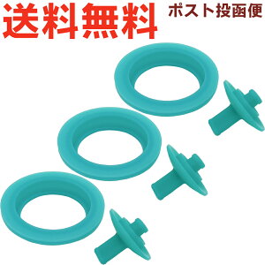 T[X FJW LbvjbgpbLZbg  3Zbg  900069120990 iTHERMOS ^fM3EFC{gEpiEpEւpSpbLEFJW-550TREEKiEtgml2405