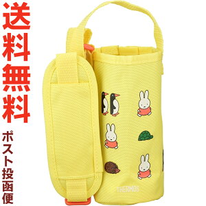 T[X FJV-400FB |[` CG[IW(Y-OR) 900069050ZH0 iTHERMOS ^fMXg[{gEpiEpEJo[EqEEKiE~btB[EmiffyEtgml2405j