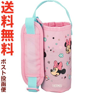 T[X FJV-400FDS |[` sNu[(P-BL) 900069051CJ0 iTHERMOS ^fMXg[{gEpiEpEJo[EqEEKiEfBYj[EDisneyE~j[}EXEtgml2405j