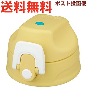 T[X FJJ Lbvjbg CG[zCg(YWH) 900060840ZX0 TGG76 iTHERMOS ^fM2EFC{gEpiEpEFJJ-602WFBEpbLtEEKiEtg2410j