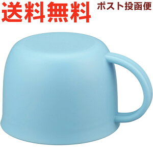 �T�[���X FHO / FJJ �R�b�v �u���[�I�����W(BLOR) 900053331CP0 TGG43 �iTHERMOS �^��f�M2�E�F�C�{�g���E�����p���i�E�����p�EFJJ-602WF�E�����E���K�i�Etg2410�j