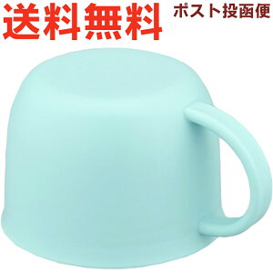 T[X FHO / FJJ Rbv ~gtbO(M-F) 900053330XO0 TGG43 iTHERMOS ^fM2EFC{gEpiEpEFHO-801WFEFJJ-802WFEEKiEtg2410j