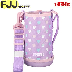 �T�[���X FJJ ��0.6L�p �n���f�B�|�[�` �i�����J�o�[�ETHERMOS �^��f�M2�E�F�C�{�g�� �����p���i�EFJJ-600WF�EFJJ-601WF�EFJJ-602WF�E�q���Eypp2509�j�y��Ζʁz