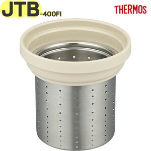 T[X JTB-400FI Xg[i[ Thx[W(SDBE) 900068800FV0 TGG100 iTHERMOS ^fMeB[^u[EpiEEEEKiEtgtb2405j