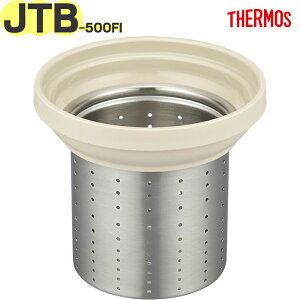 T[X JTB-500FI Xg[i[ Thx[W(SDBE) 900068810FV0 TGG105 iTHERMOS ^fMeB[^u[EpiEEEEKiEtgtb2405j