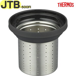 T[X JTB-500FI Xg[i[ Xg[ubN(STB) 900068810520 TGG105 iTHERMOS ^fMeB[^u[EpiEEEEKiEtgtb2405j
