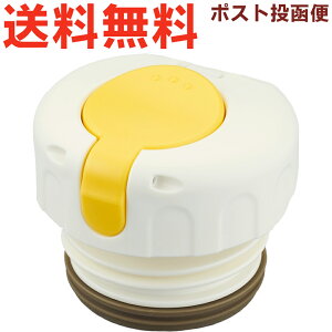 T[X FJJ  900060810990 TGG60 iTHERMOS ^fM2EFC{gEpiEpEFJJ-600WFEFJJ-601WFEFJJ-602WFEFJJ-800WFEFJJ-801WFEFJJ-802WFEFJJ-1000WFEFJJ-1001WFEEpbLtE