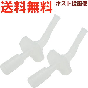 T[X FJO ݌  2Zbg  900060990990 iTHERMOS ^fM2EFCXg[{gpiEpEւpm~N`EFJO-600EFJO-601EEKiEtgml2410j