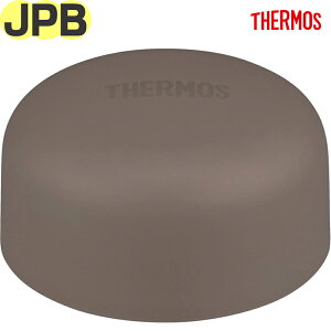 T[X JPB t^ tHM[uE(FOBW) 900069721DK0 TGG61 iTHERMOS ^fMP[^C}OEpiEpELbvEWEpbLtEEKiEtgtb2405j