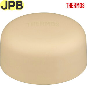 T[X JPB t^ tHM[CG[(FOY) 900069721DL0 TGG61 iTHERMOS ^fMP[^C}OEpiEpELbvEWEpbLtEEKiEtgtb2405j