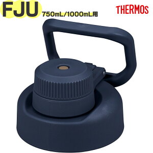 T[X FJU Lbvjbg B-006687 TGG107 iTHERMOS ^fMX|[c{gEpiEpEpbLtEFJU-750EFJU-1000Etgtb2405j