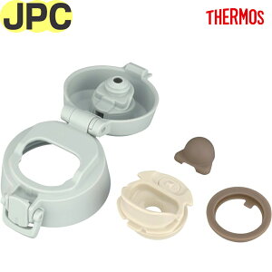 JPC 񃆃jbg tXeBzCg(FRWH) 900069851DE0 TGG84 iTHERMOS ^fMP[^C}OEpiEpELbvEWEjbgE݌tEpbLtEEKiEtgtb241