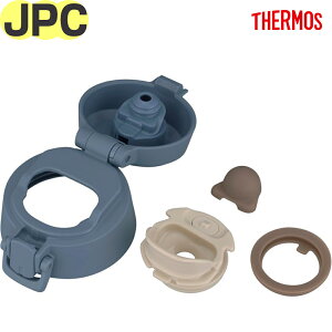 JPC 񃆃jbg tHM[u[(FOBL) 900069851CU0 TGG84 iTHERMOS ^fMP[^C}OEpiEpELbvEWEjbgE݌tEpbLtEEKiEtgtb2410j