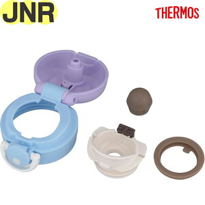 T[X JNR 񃆃jbg pXep[v(PPL) 900053850SS0 TGG65 iTHERMOS ^fMP[^C}O piEJNR-504GELbvEWEjbgE݌tEpbLtEt^Jo[t