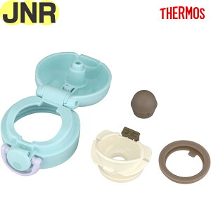 T[X JNR 񃆃jbg pXeu[(P-B) 900053850310 TGG65 iTHERMOS ^fMP[^C}O piEJNR-504GELbvEWEjbgE݌tEpbLtEt^Jo[tEt