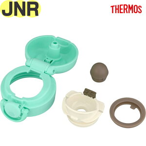 T[X JNR 񃆃jbg |bvO[(POG) 900053850DP0 TGG65 iTHERMOS ^fMP[^C}O piEJNR-504GELbvEWEjbgE݌tEpbLtEt^Jo[tEt