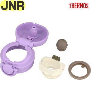 T[X JNR 񃆃jbg |bvIW(POO) 900053850EB0 TGG65 iTHERMOS ^fMP[^C}O piEJNR-504GELbvEWEjbgE݌tEpbLtEt^Jo[tEt