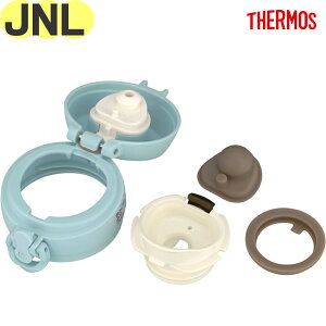 T[X JNL 񃆃jbg AbVu[(ASB) 900046410PT0 TGG69 iTHERMOS ^fMP[^C}OEpiEpEJNL-406BELbvEWEjbgE݌tEpbLtEE