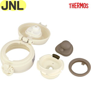 T[X JNL 񃆃jbg Cgx[W(LBE) 900046411CZ0 TGG69 iTHERMOS ^fMP[^C}OEpiEpEJNL-406DSELbvEWEjbgE݌tEpbLtEE