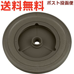 �T�[���X JEF-500 ���t�^ �O���[�W��(GG) 900070031BN0 TGN44 �iTHERMOS �^��f�M�X�[�v�W���[�����p���i�E���W�EJEF500�E�`�t�^�E�����E���K�i�Etgml2410�j